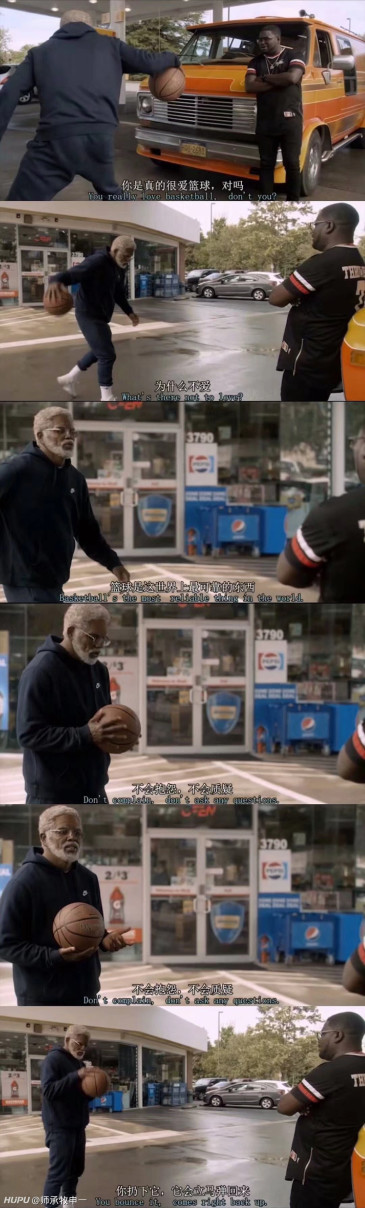 求库里或德鲁大叔的三张图的拼接图如