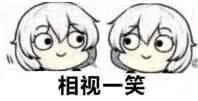 亚美体育官方app下载|在厂里跟很多人睡过|小灰毛终于要有自己的秘密基地了吗