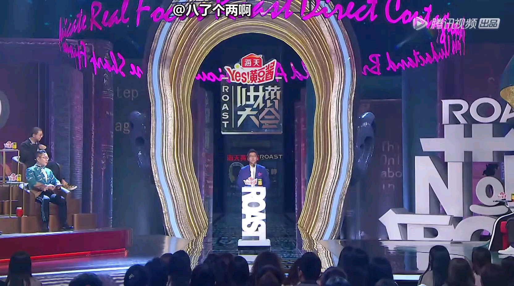 陈数老公赵胤胤吐槽大会完整版靳东碰到对手了