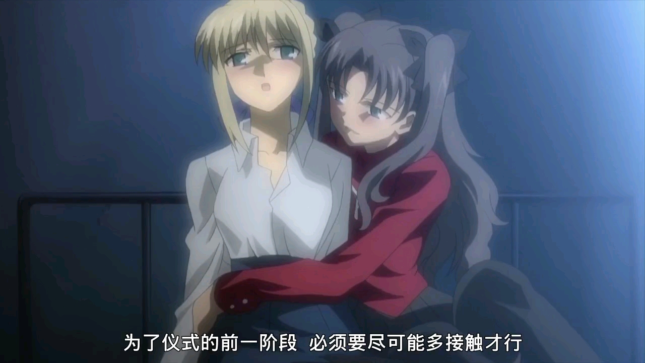 【喜闻乐见】型月重工,在线生产,fate三线福利场面