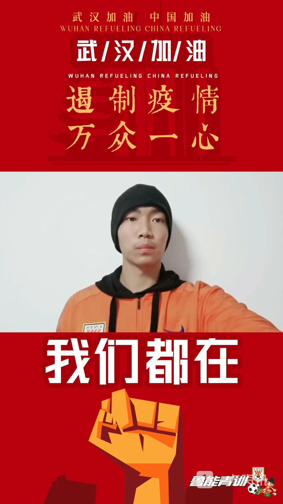 video-poster