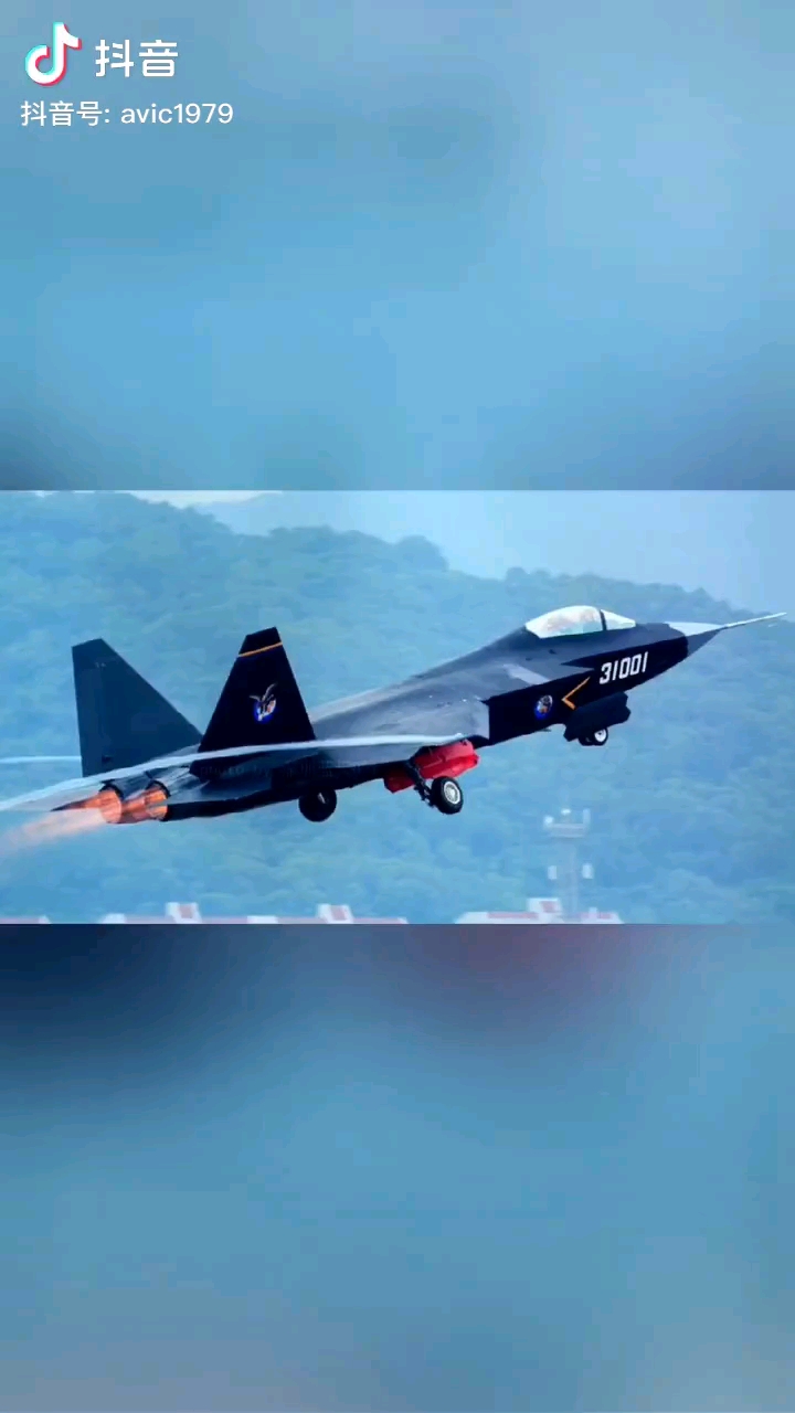 这算不算是不是歼31官宣了