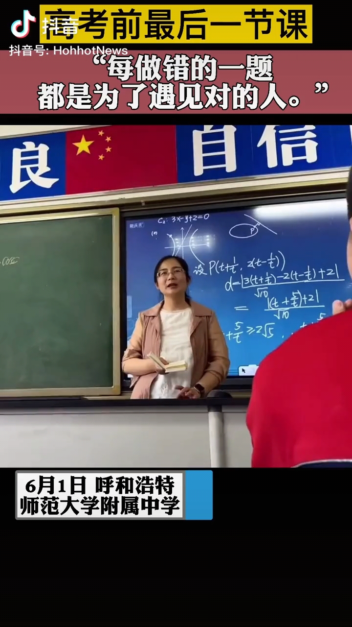 video-poster