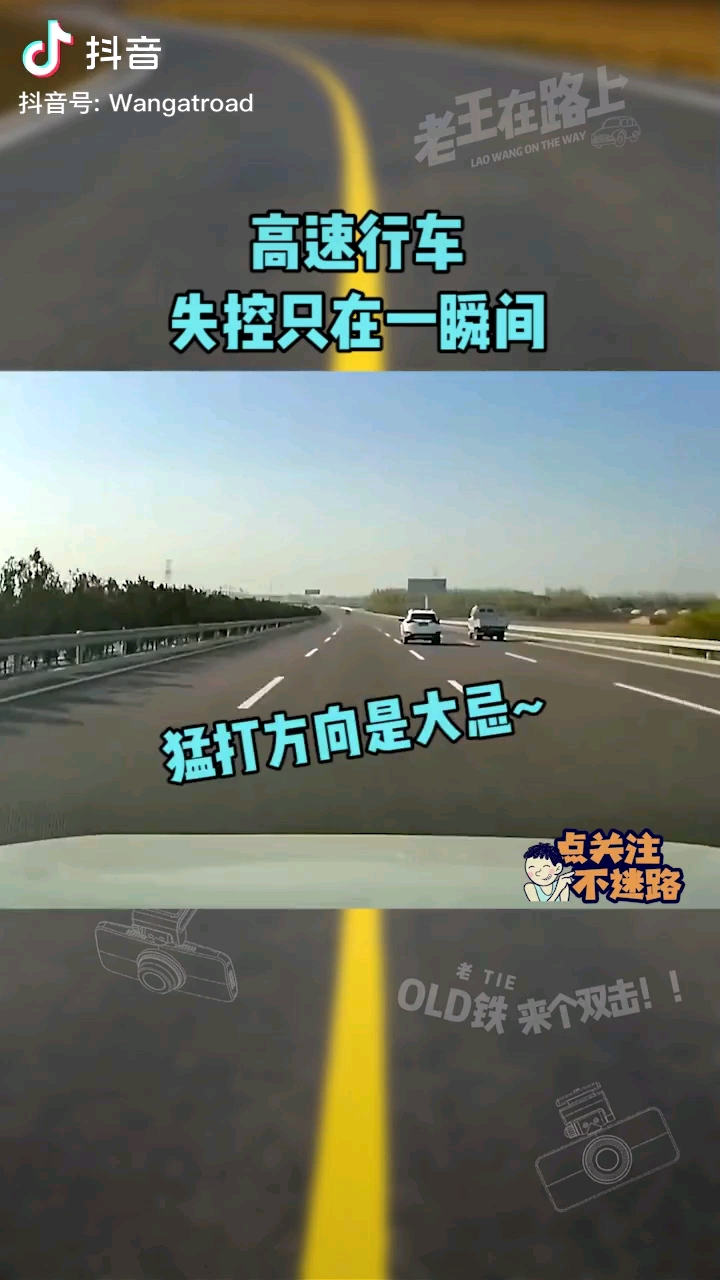 video-poster