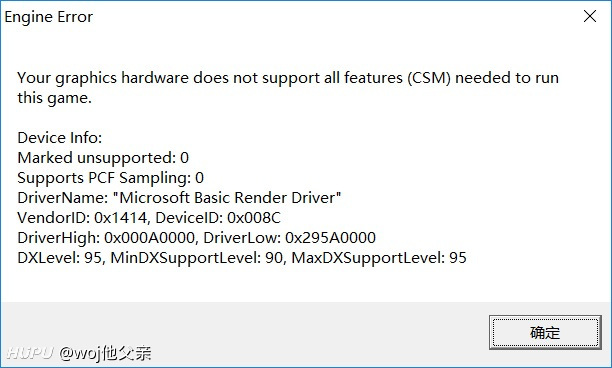 兄弟萌!重装电脑以后再打开CSGO打不开了弹