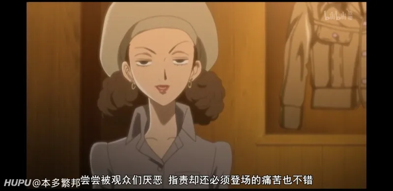 30天挑战 Day3 一部你最近看过的最强番剧 Nana Acg区 虎扑社区