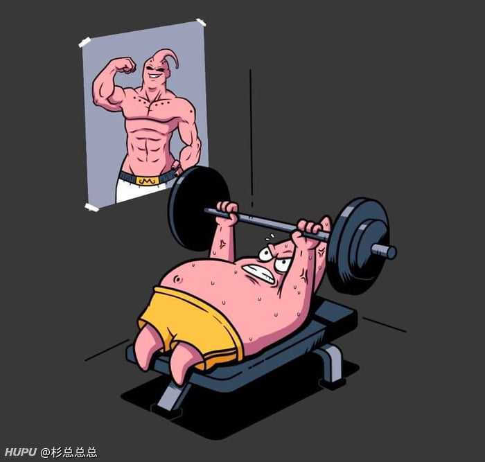 老哥们,求派大星健身魔人布欧高清原图