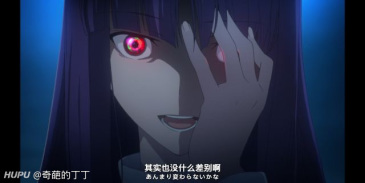 30天挑战 Day4 空之境界 虎扑