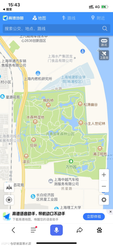高德地图和百度地图 虎扑