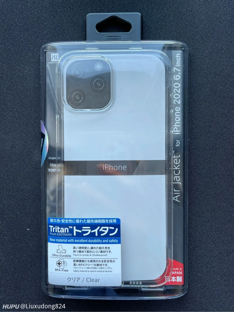 Xdm 推荐一款iphone 12 Pro Max的手机壳 镜头膜呗 数码区 虎扑社区