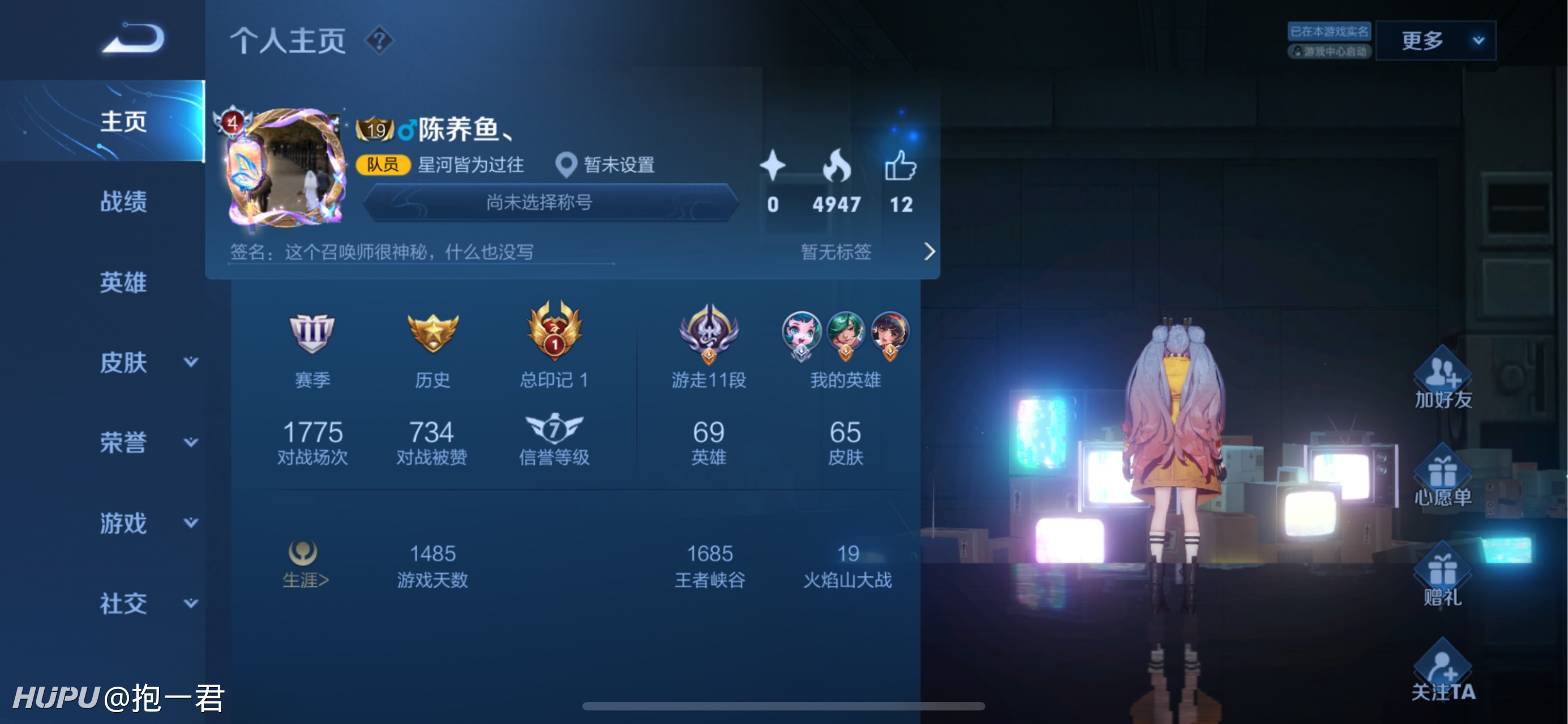 游戏实名qq小号出售安全吗知乎