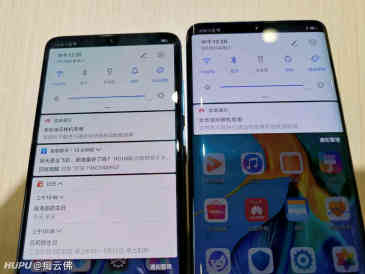 mate20pro和p30pro的区别有多大呢.