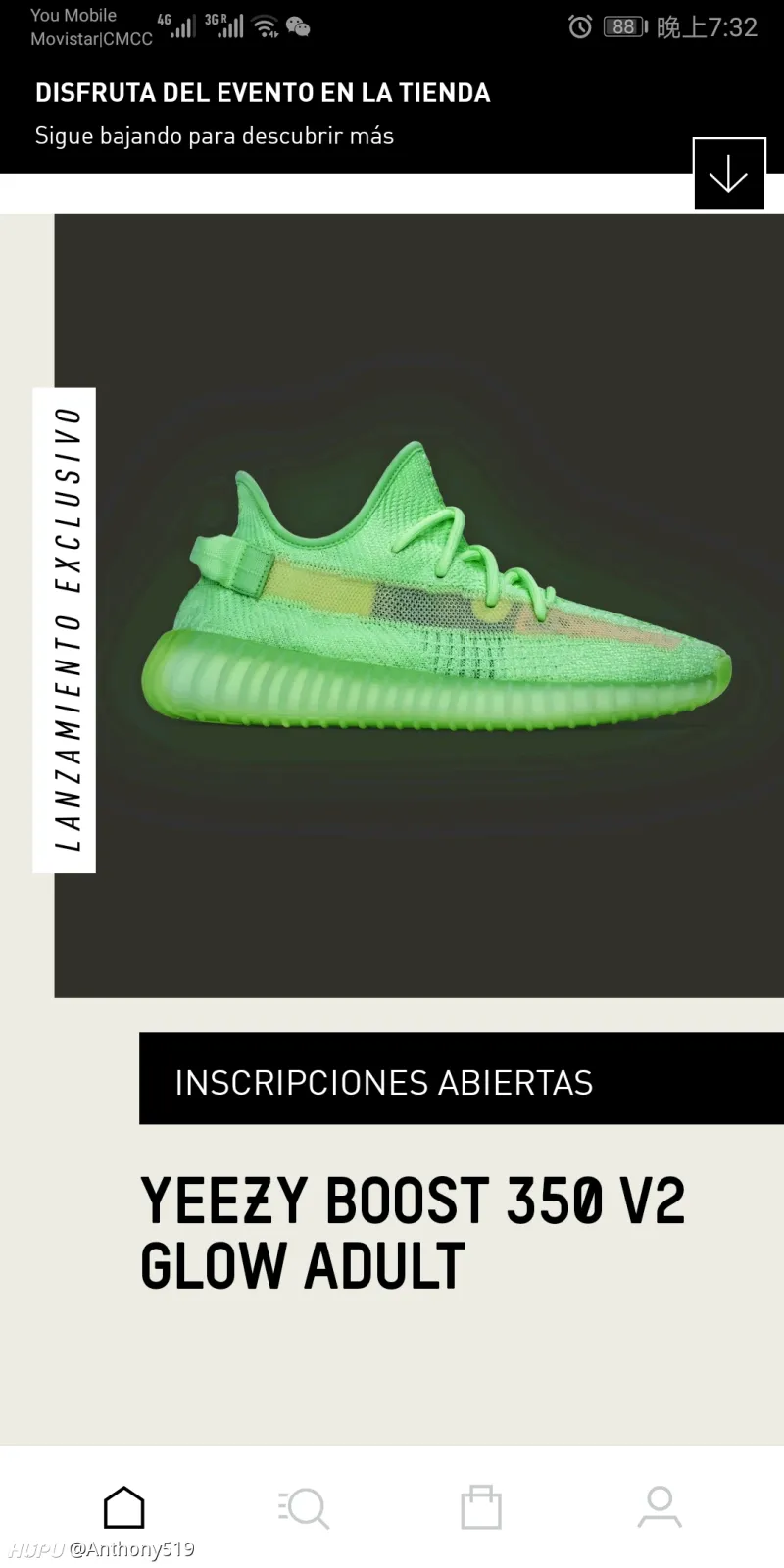 Adidas Yeezy 350 V2 Hyperspace Asian limited Sneakers