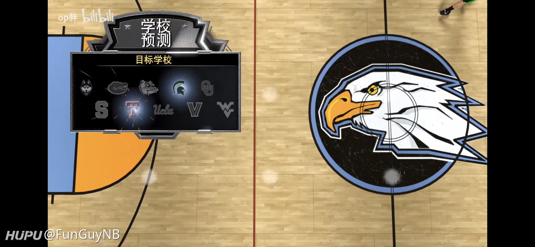 兄弟们有各大ncaa强队的队徽吗百度找不到