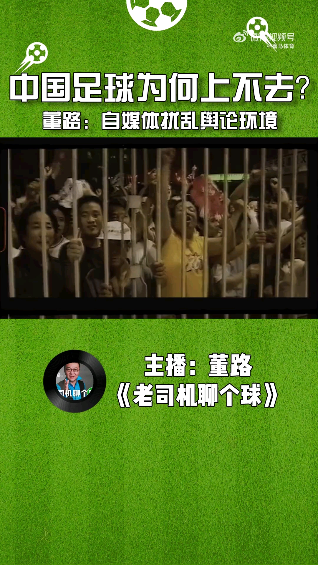 video-poster