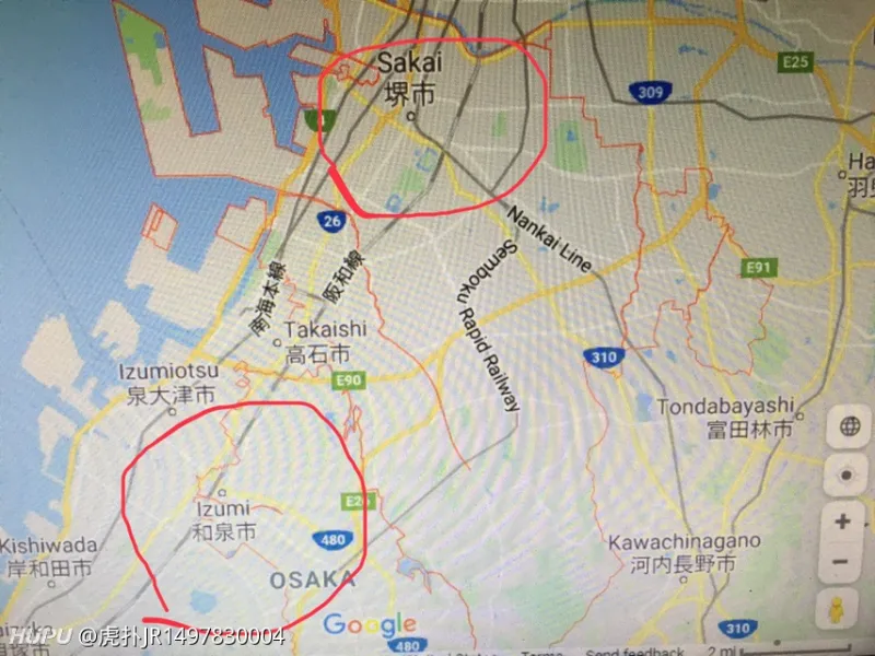 坂井泉水非常稀有的照 估计没几个人看到过 第3页 娱乐圈 虎扑社区