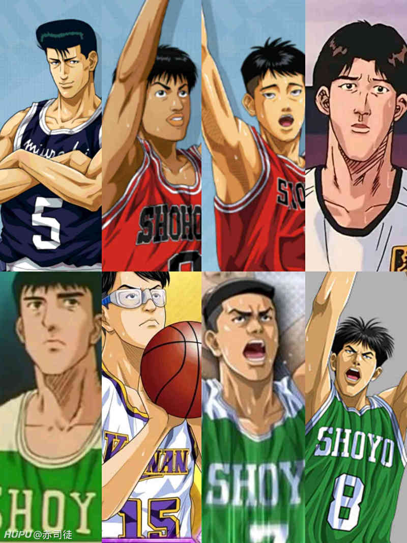 当灌篮高手遇到nba选秀 第三十九顺位 虎扑 当灌篮高手遇到nba选秀 第三十九顺位 虎扑