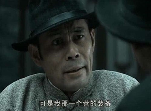 云龙:云飞兄,这一个营的装备我就笑纳了啊