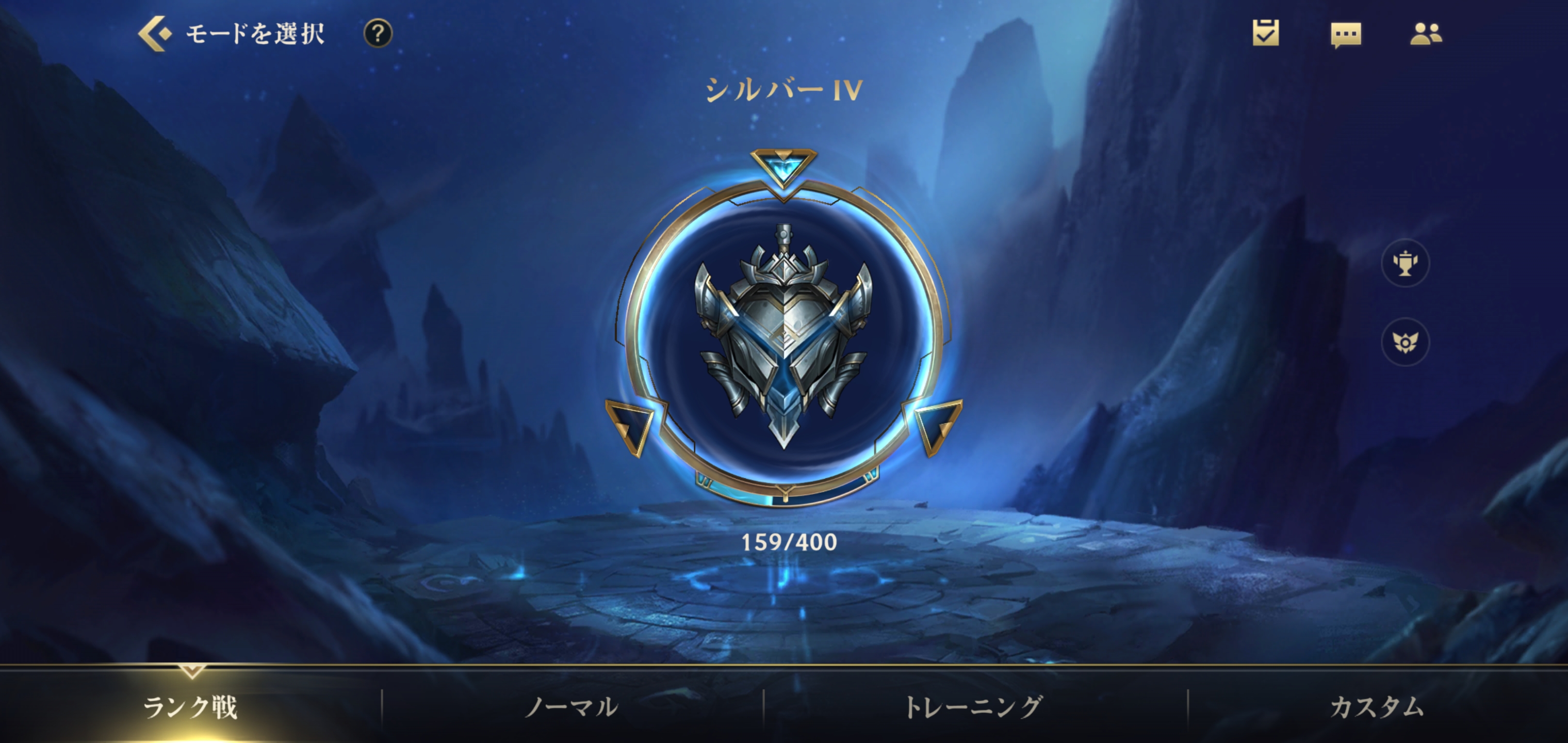 Lol手游符文简介 虎扑