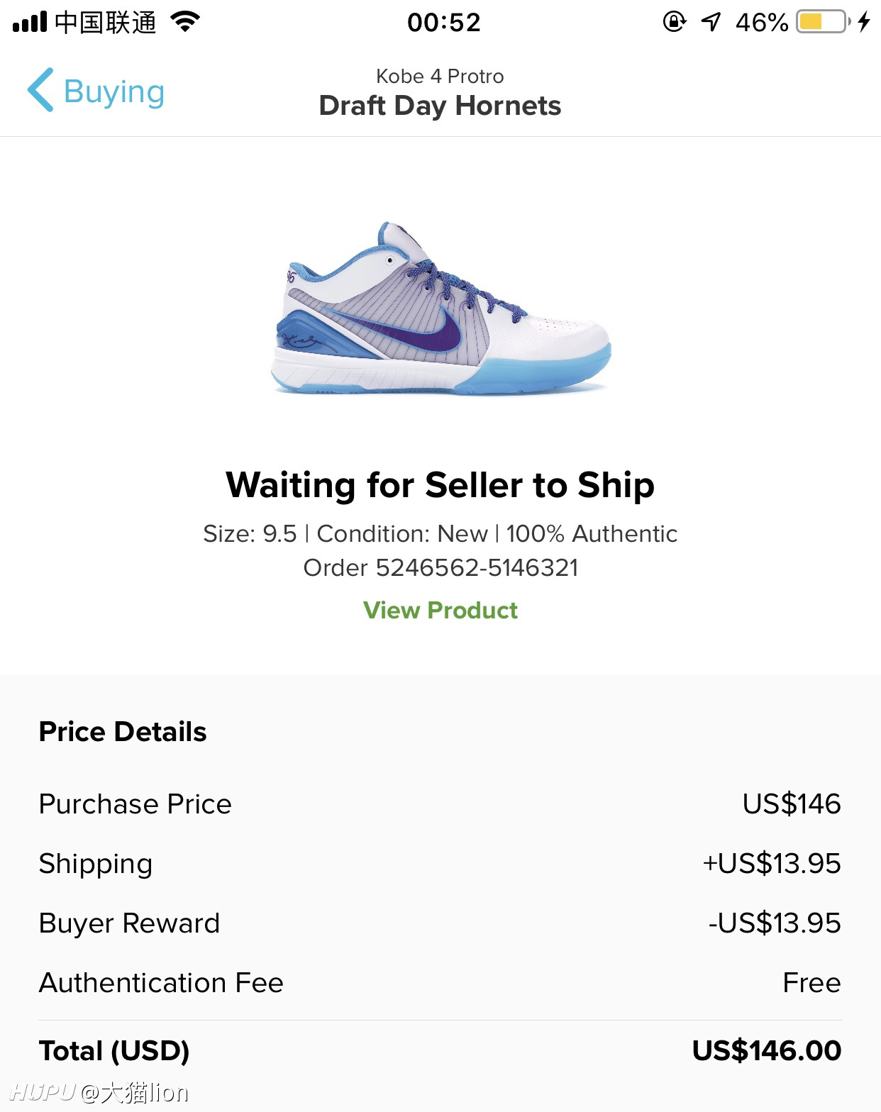 kobe 4 protro stockx