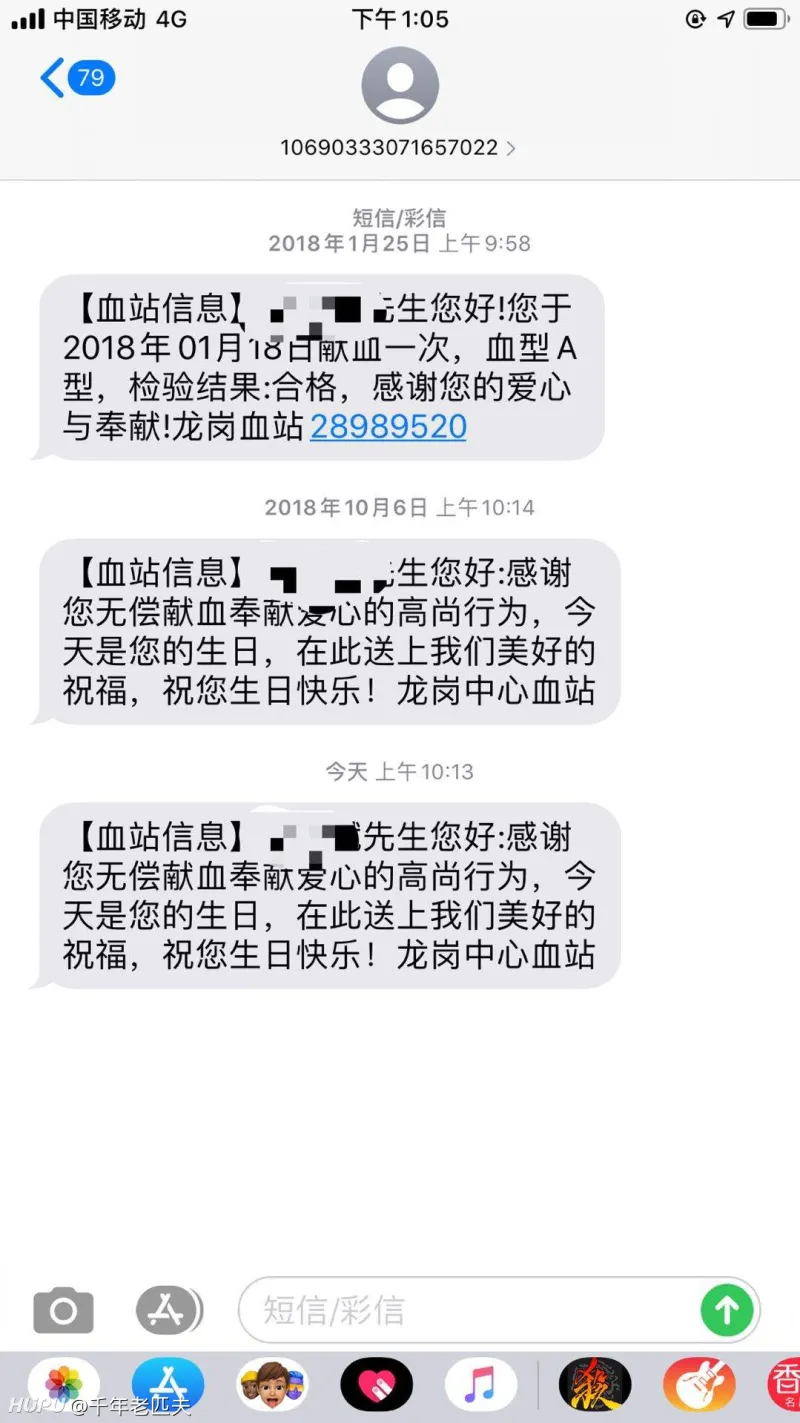一个人过生日可以去哪里 步行街主干道 虎扑社区
