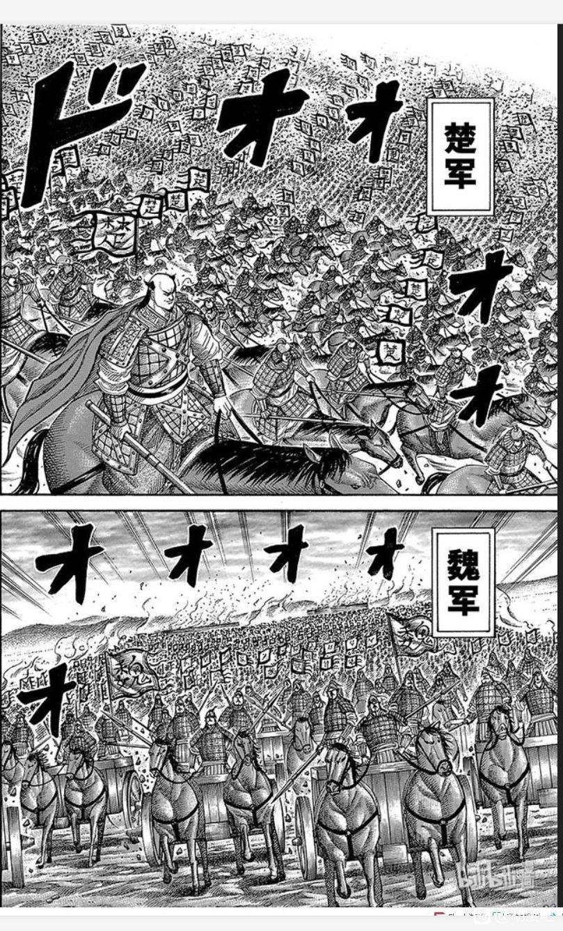 海贼王 和 王者天下 少年漫和青年漫 两个台柱 你更喜欢哪一个 虎扑