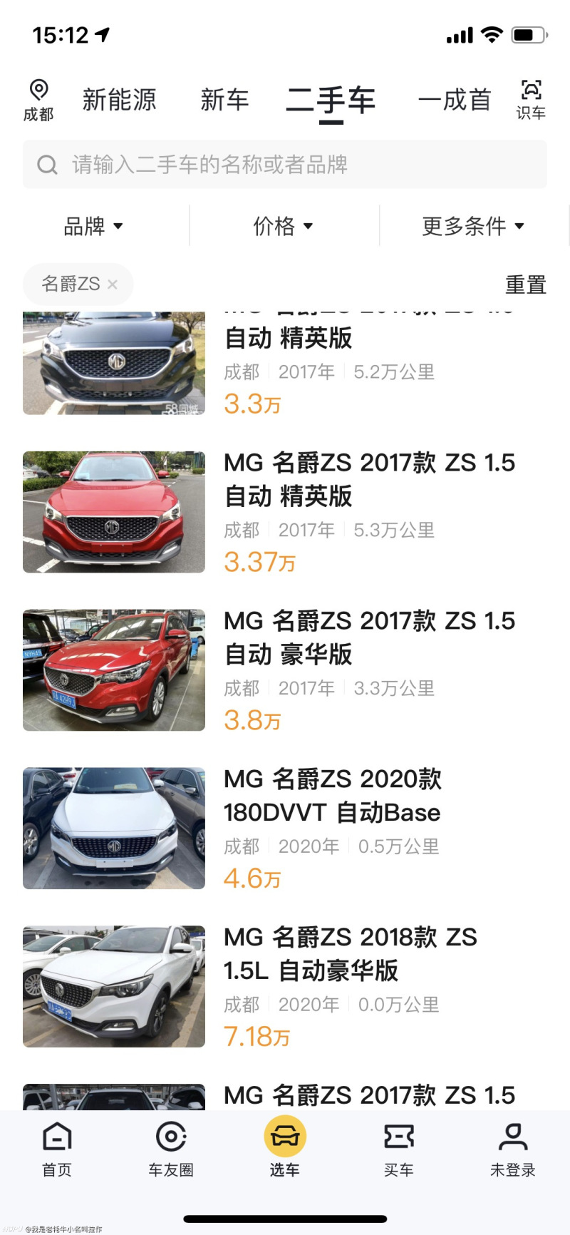 想买二手车 有知道名爵zs的吗 虎扑 想买二手车 有知道名爵zs的吗 虎扑