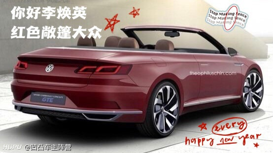你好 李焕英 中的红色敞篷跑车是什么型号 虎扑