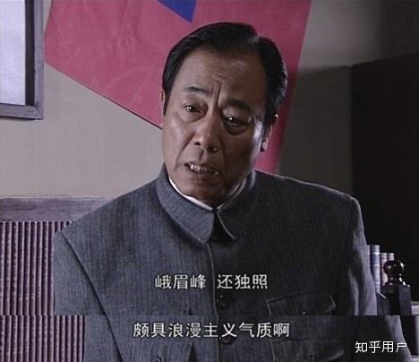 潜伏 有哪些名台词或名场面让你印象深刻 虎扑