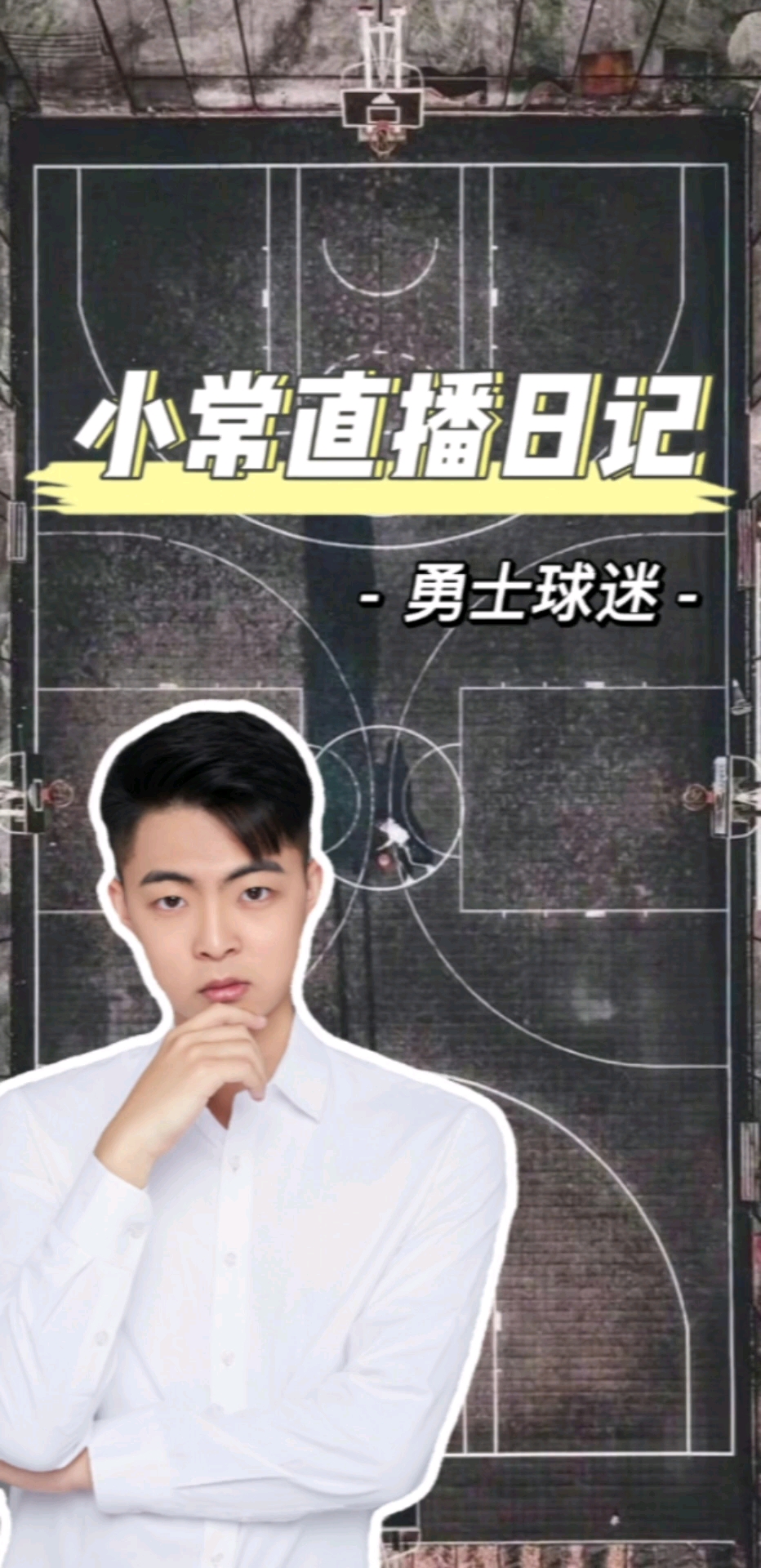 video-poster