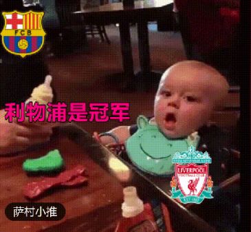 [流言板]利物浦vs巴萨比赛时间确定:5月2日和8