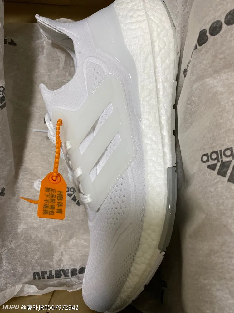 阿迪达斯ub21求鉴定