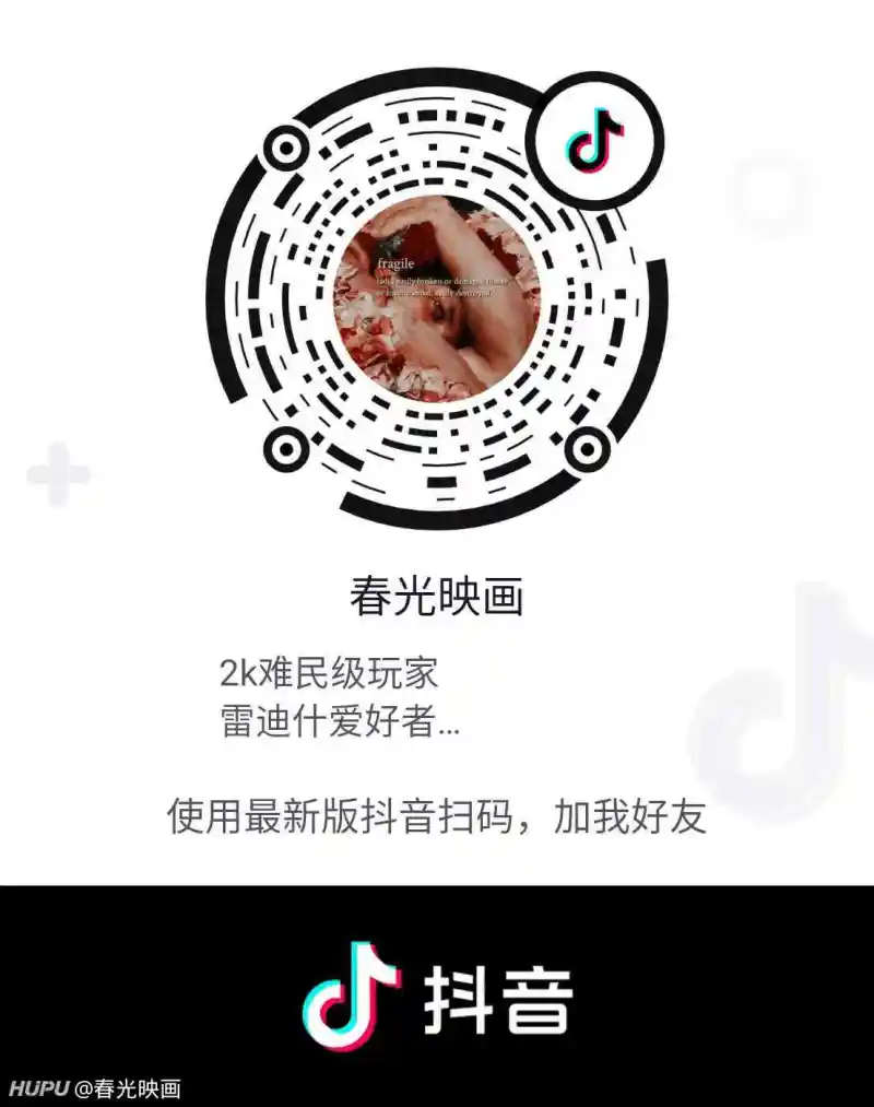 满突满特训85能力值的雷迪什什么水平 想买的自己来看吧 Nba2kol2 虎扑社区