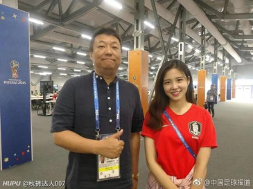 runningman0901期嘉宾韩国sbs播音员张睿元也太好看了吧