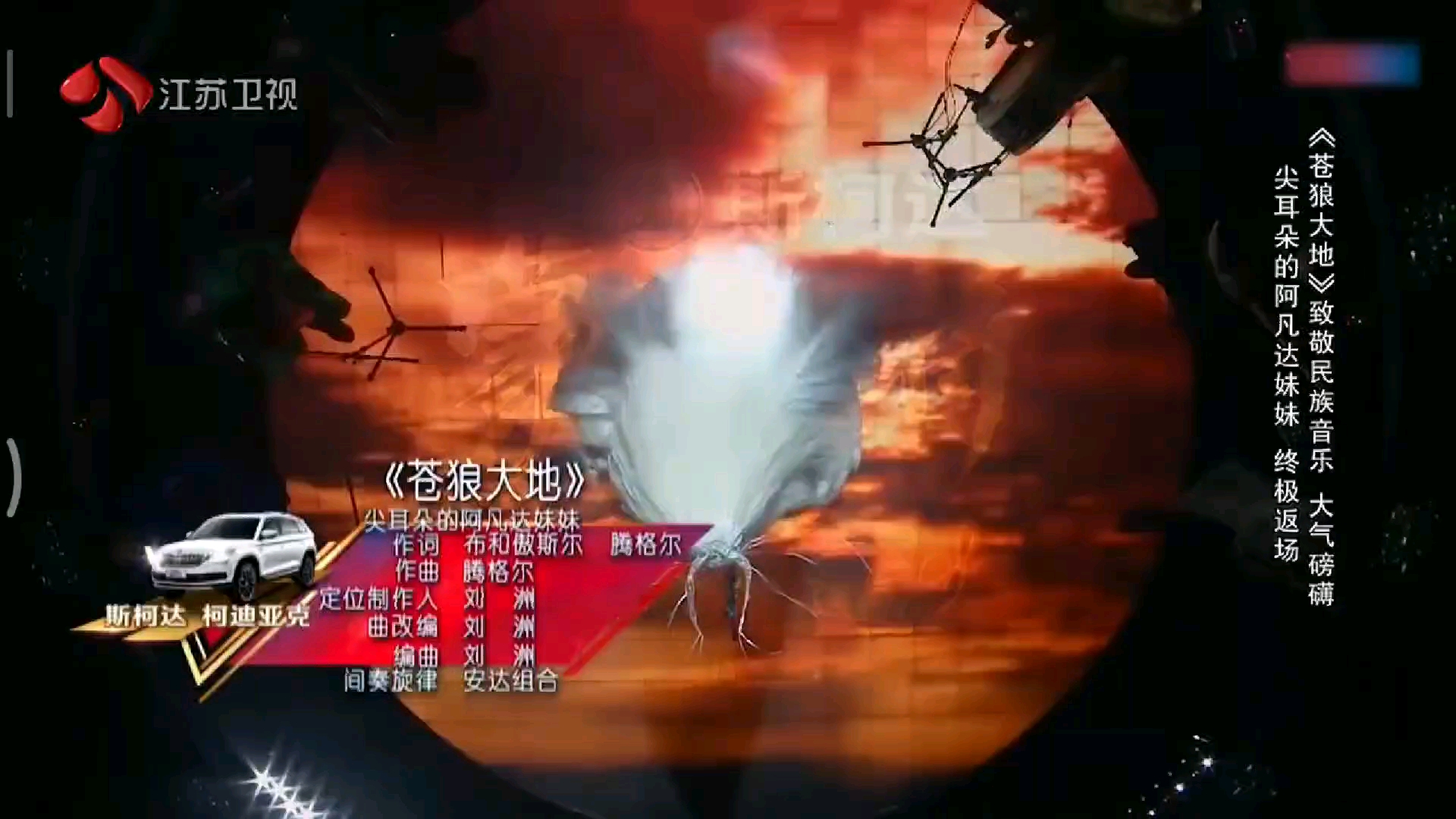 video-poster