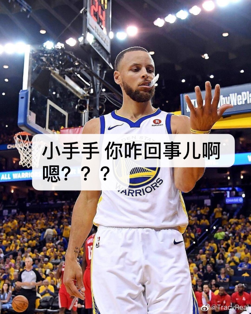 我喜欢库里 什么样的都喜欢