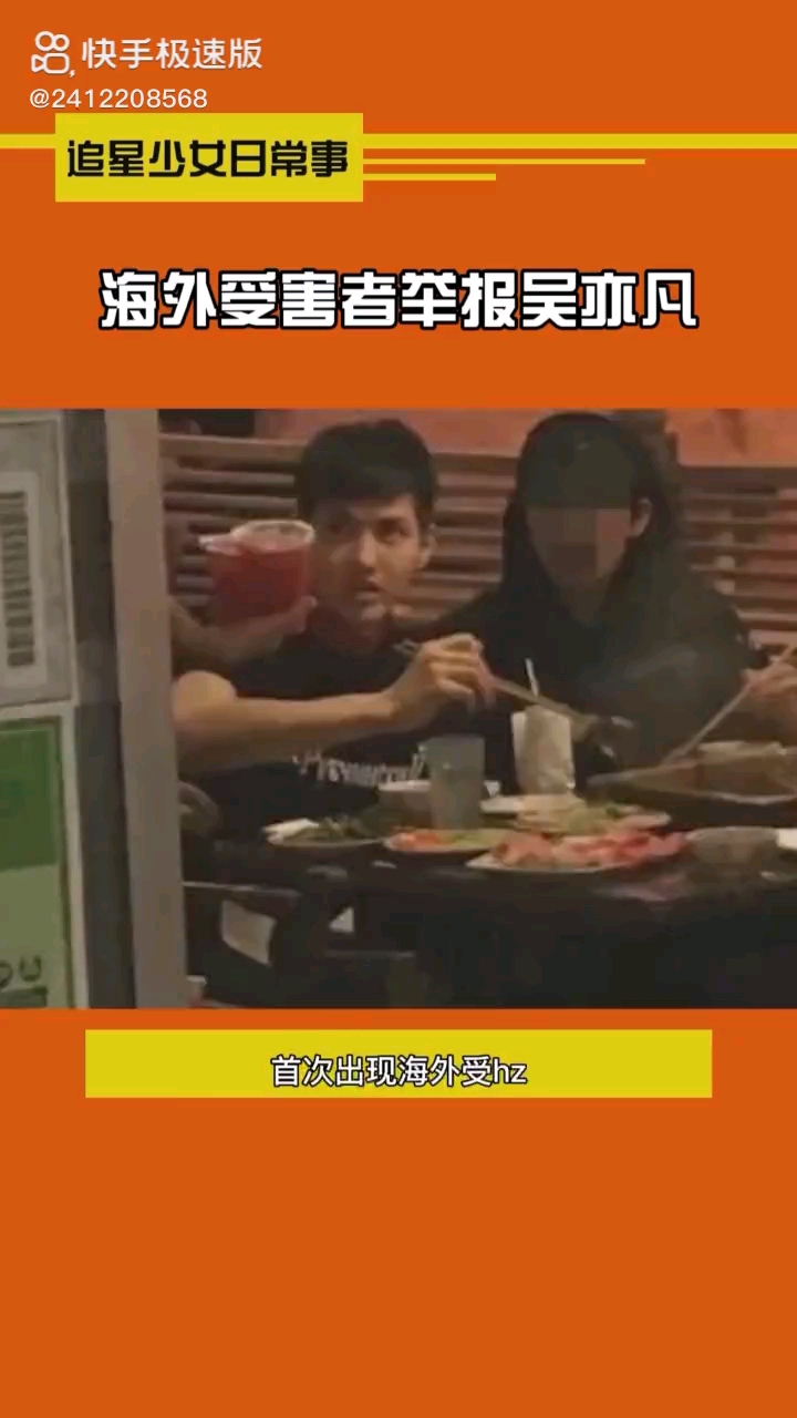 video-poster