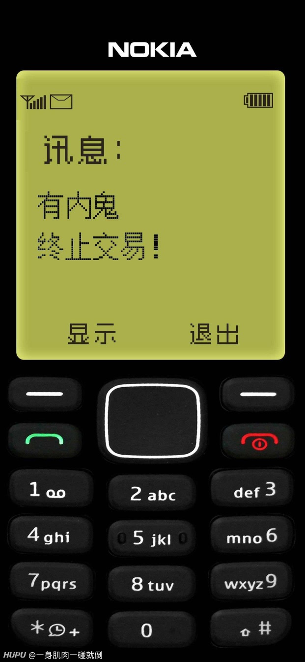 三国杀后期的武将也太强了 虎扑