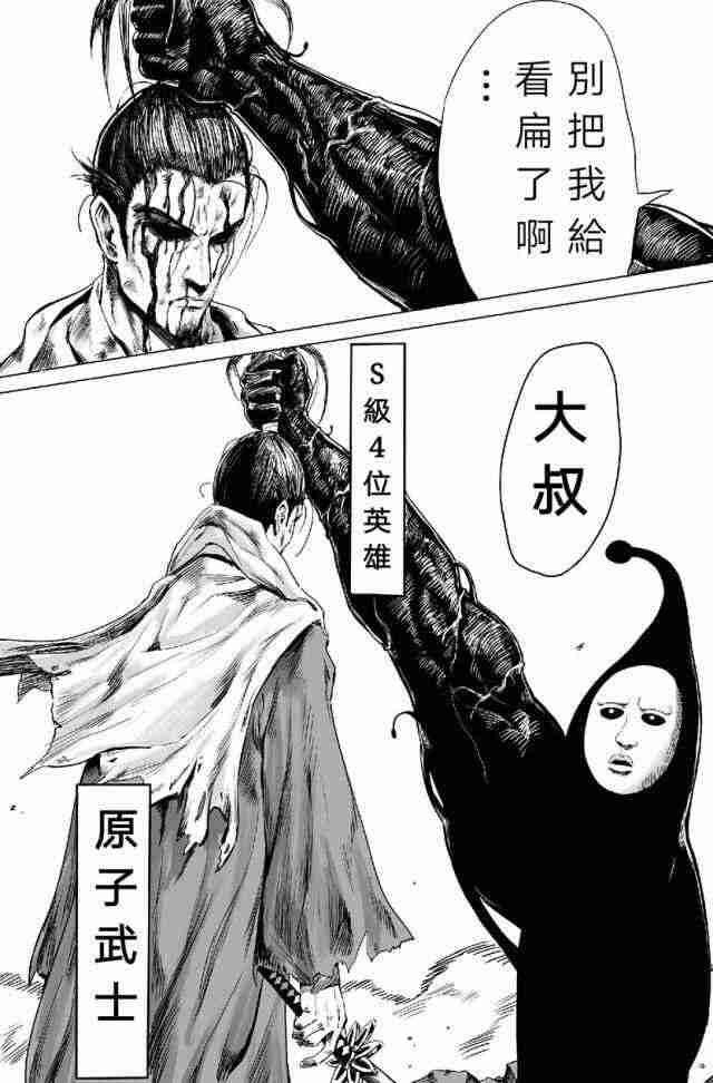 来自贴吧大佬的世界名画重置版 Zt 虎扑