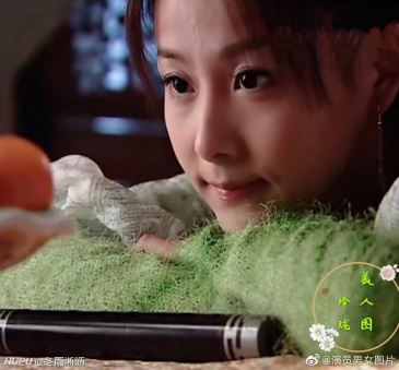 贾青演的艳彩一角,感觉很适合代入碧瑶!