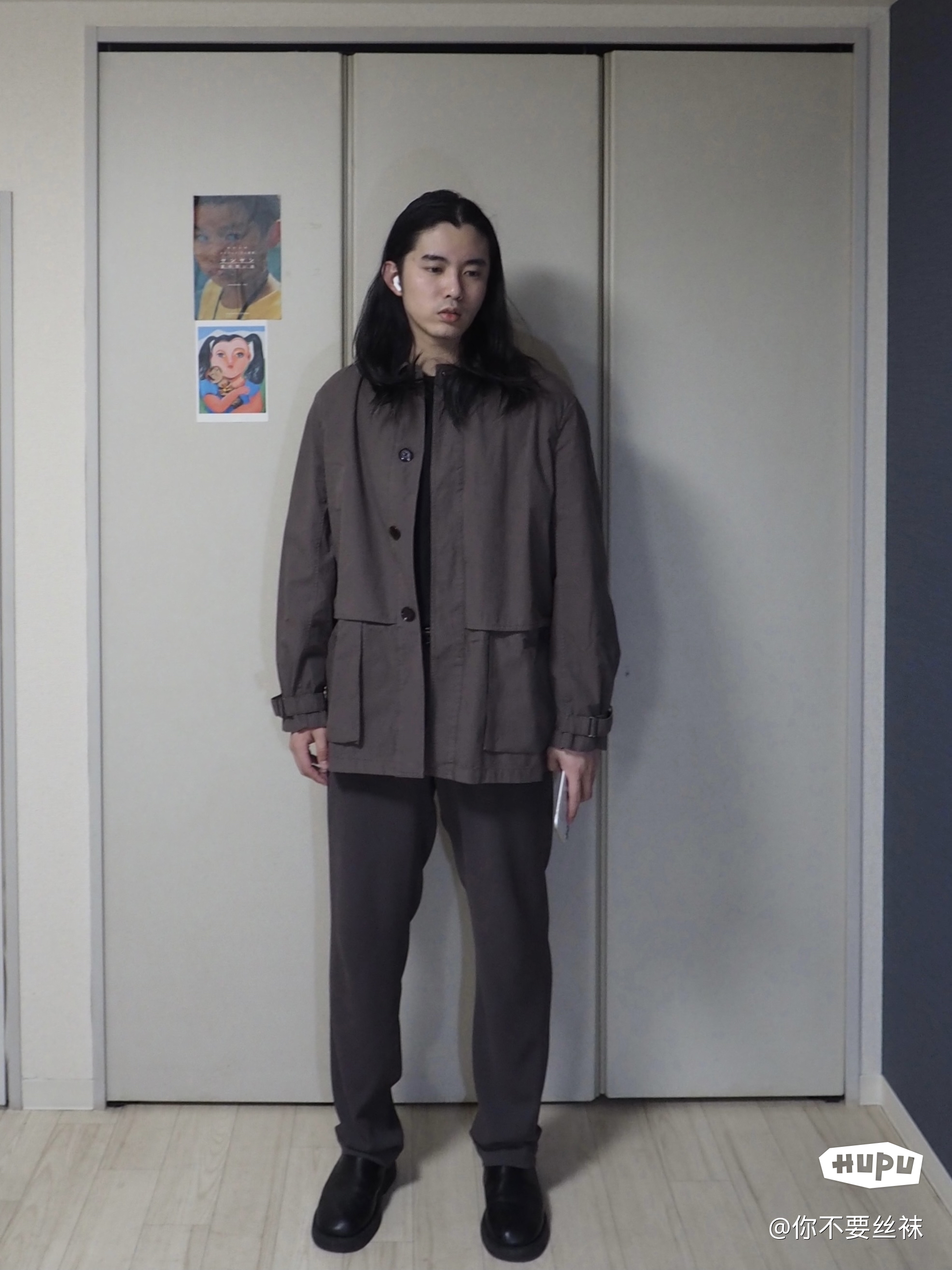 lemaire storm flap blouson Storm Flap Jacket