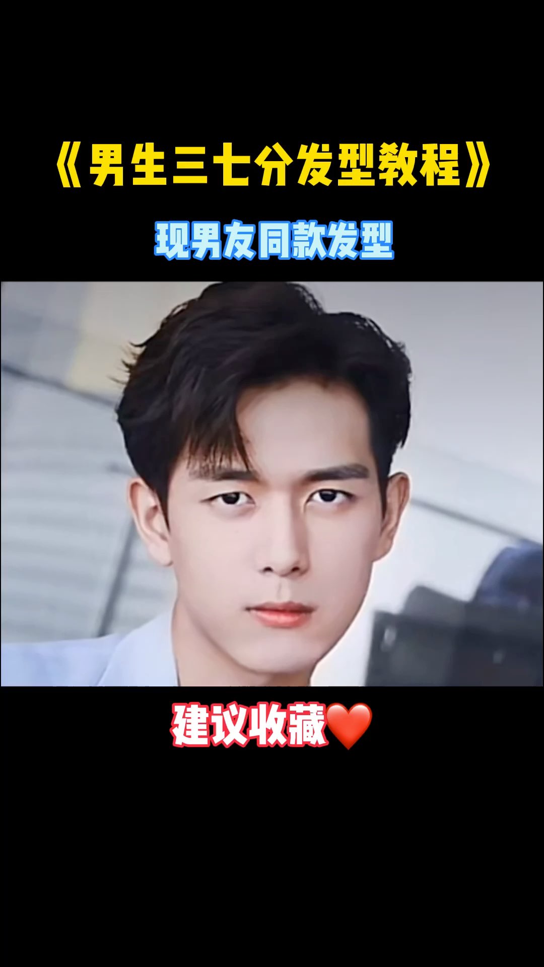 video-poster