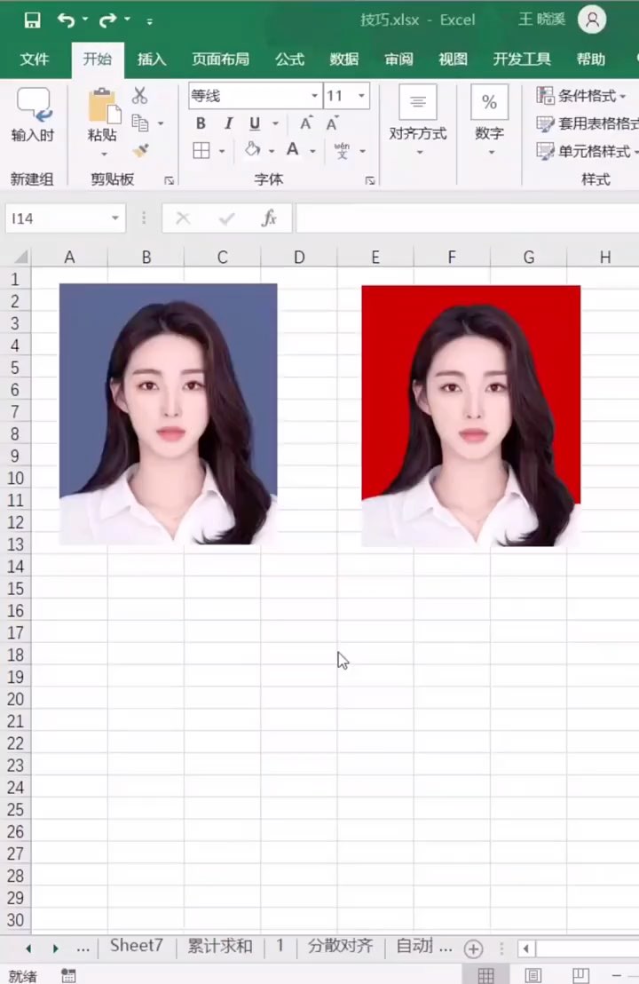 video-poster
