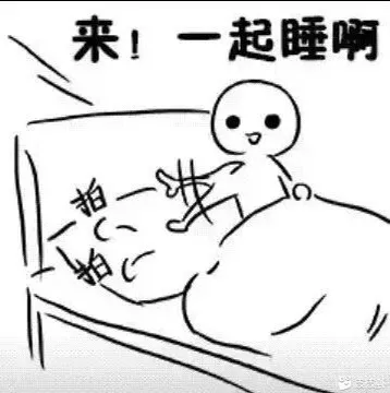蒋凡老婆和小三 你觉得哪个更好看 第3页 步行街主干道 虎扑社区