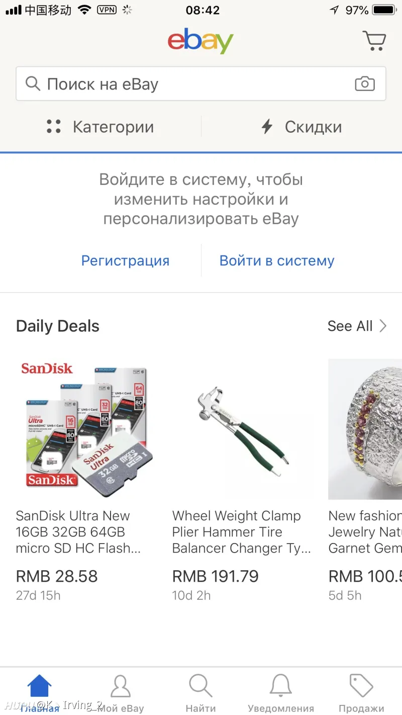 ebay怎么更改语言啊.....