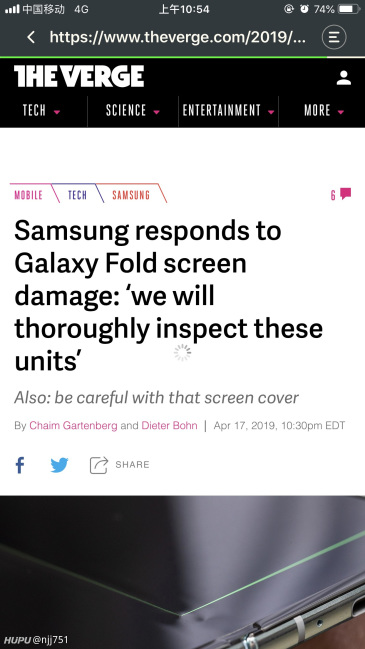 三星Galaxy系列折叠屏手机Folder裂屏讨论(请