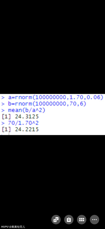 中国男性平均bmi 24 2 女性平均23 6 虎扑
