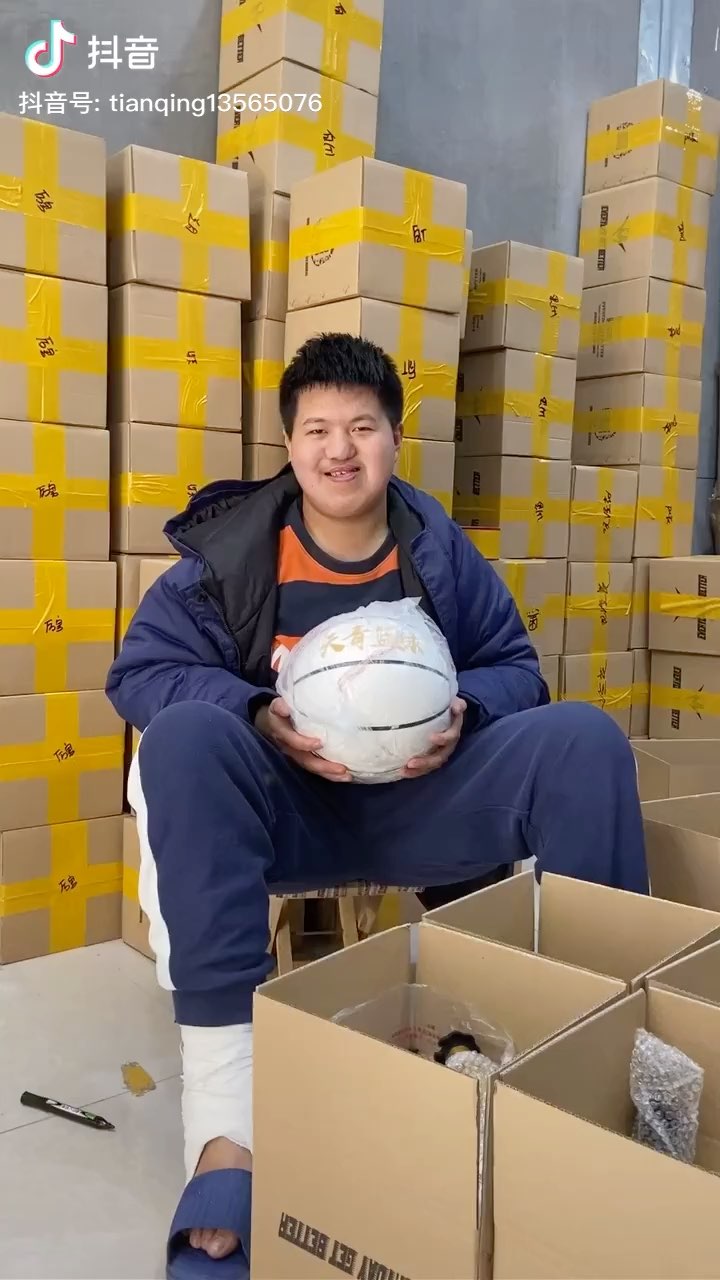 这个天青究竟何方神圣?