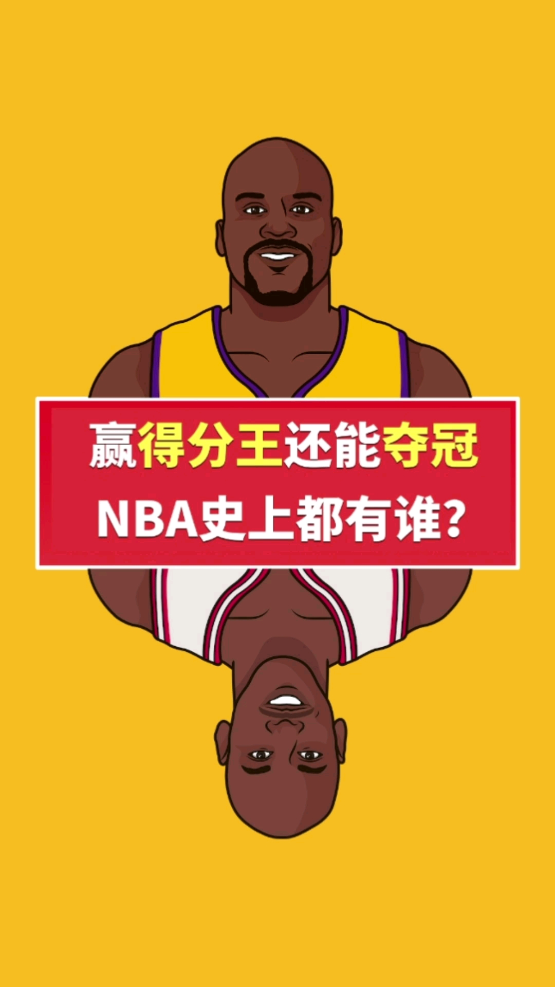 video-poster