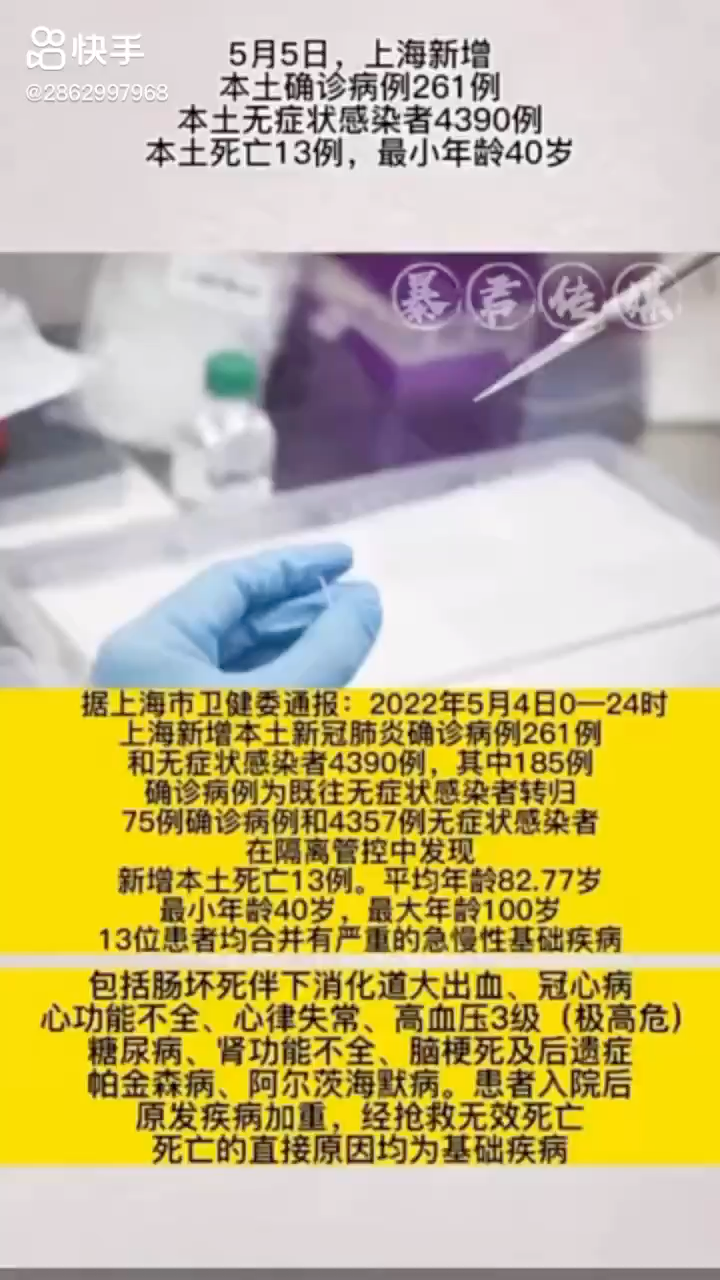 video-poster